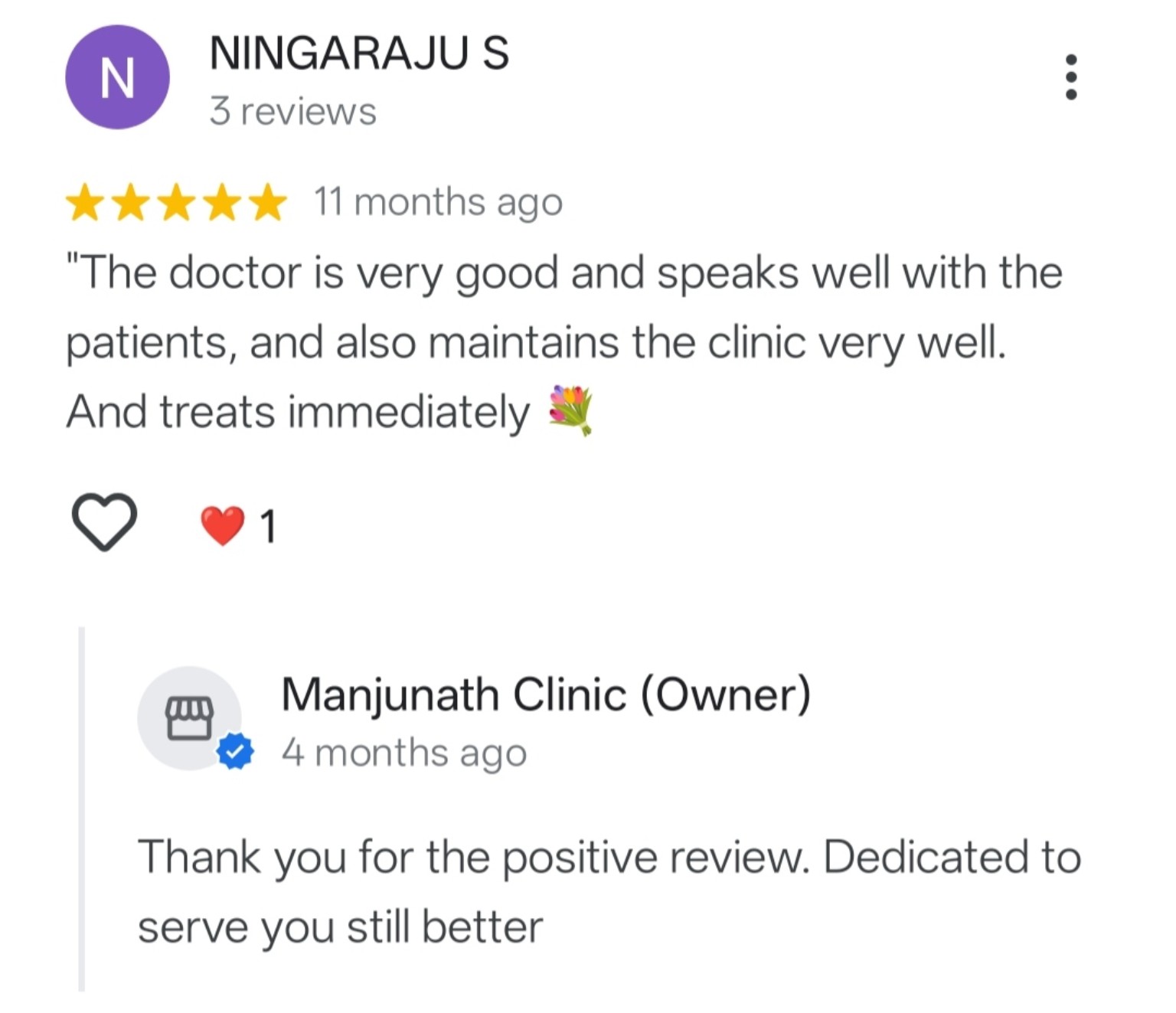 Google review by NINGARAJU S